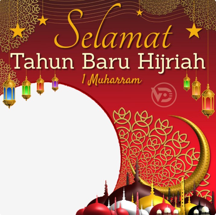 10+ Twibbon Tahun Baru 1 Muharram 1443h, Gratis Download - Twibbon Harian
