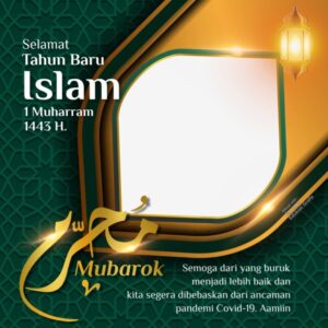Twibbon 1 Muharram 1443 H, Tahun Baru Islam